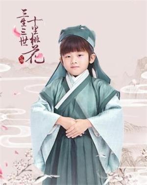 张艺瀚演艺经纪公司