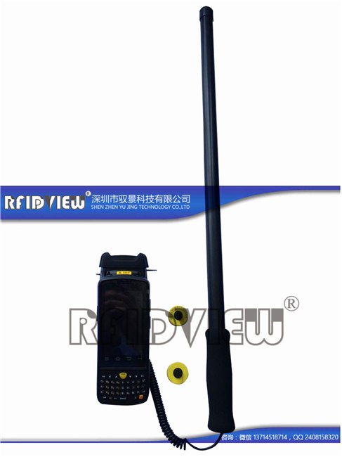 驭景科技供超高频电子耳标读卡器