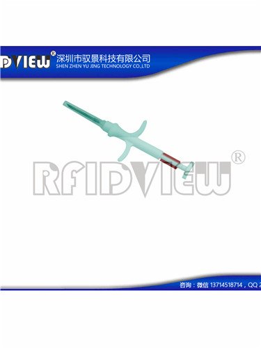 深圳驭景科技批发RFID宠物们的电子身份证植入式芯片