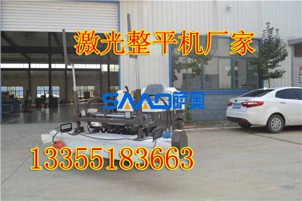 物流站首选激光整平摊铺机   2017混凝土激光整平机价格      