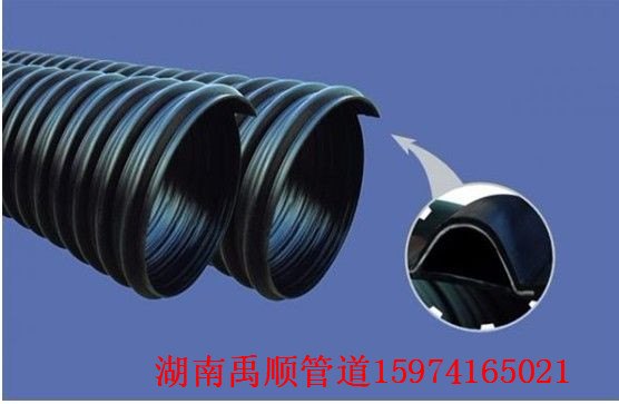 湘潭钢带波纹管厂家价格