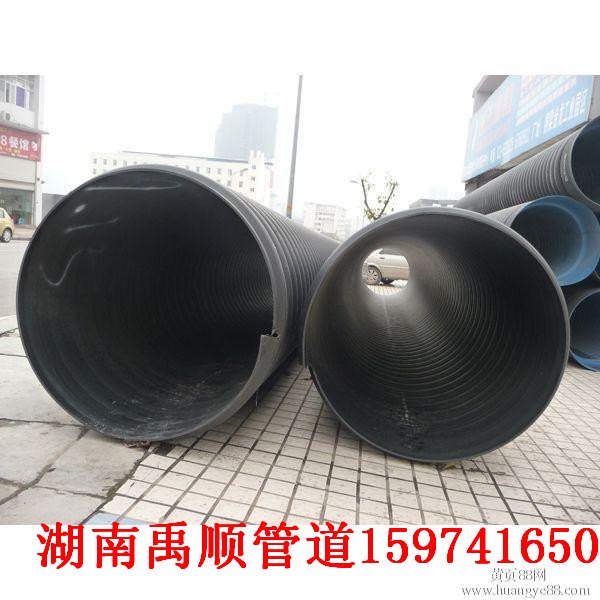 邵阳钢带波纹管厂家价格