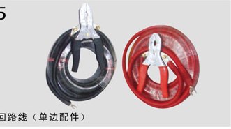 CSQ测试钳系列回路线单边配件优质测试线拓腾测试线