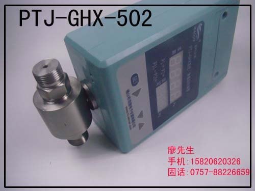 佛山水循环系统水压差控制器|高明浩捷|压差控制器厂家