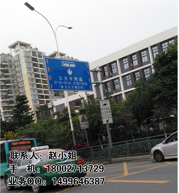 交通指示牌价格 道路标志牌厂家