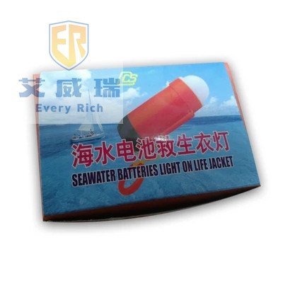 厂家提供原件PH2703B海水电池救生衣灯