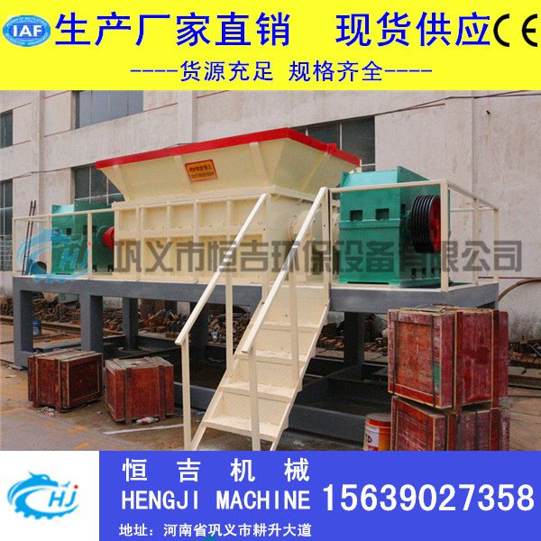 大型木材粉碎机，木材破碎机生产厂家							