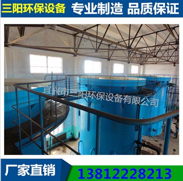 FA全自动一体化净水器 原水处理设备 专业订制