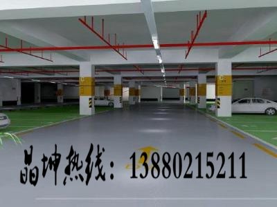 球场地坪漆 防静电地坪 防腐地坪 自流平地坪 环保地坪漆 硬化耐磨地坪