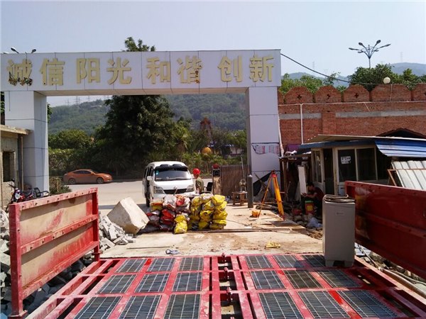 徐州建筑工地洗轮机价格 工地车辆自动化洗轮机批发价格