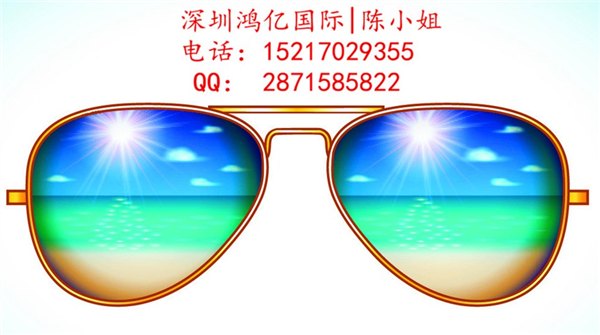 提供专业眼镜太阳镜到美国亚马逊货代，专业眼镜太阳镜货代运输服务
