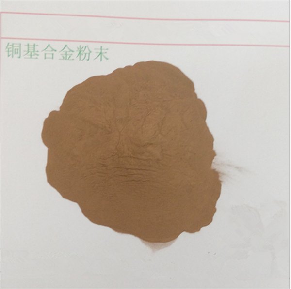 超细铜粉、高纯铜粉、低氧铜粉、导电铜粉-400目