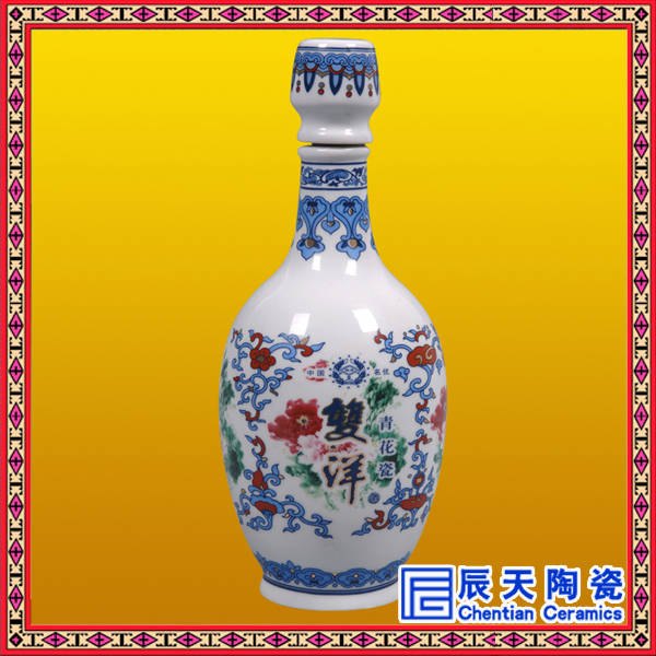 景德镇陶瓷泡酒坛子5斤10斤装酒瓶酒罐白酒容器密封罐酒壶酒缸