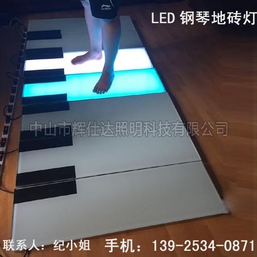 钢琴地砖灯批发钢琴地砖灯