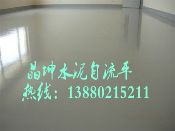 停车场地坪漆 防腐工程 防静电地板 球场地坪漆 环氧自流平地坪
