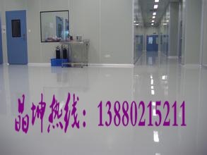 停车场地坪漆 环氧滚涂地坪 防静电地坪 球场地坪漆 高架地板 PVC防