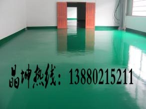 耐磨地板漆 停车场地坪 防静电地坪 防腐工程 球场地坪漆 防静电地坪