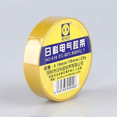 深圳电工胶带供应商-优质电工胶带批发