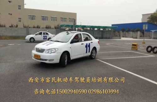 哪家驾校拿证快北郊哪个驾校好