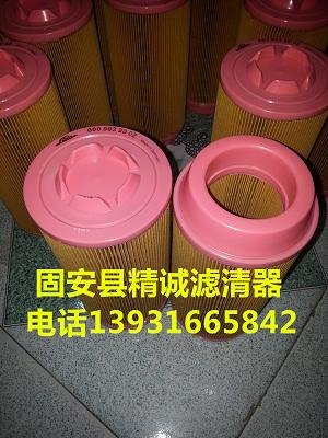 供应替代林德叉车空气滤芯0009839002