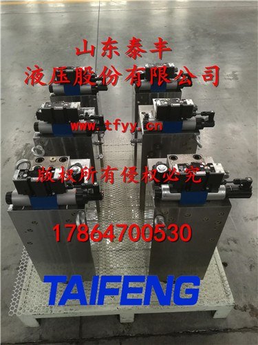 电液折弯机油缸价格电液折弯机油缸选购泰丰股份