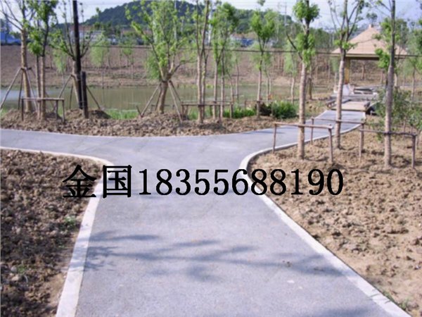 宜兴彩色透水混凝土厂家