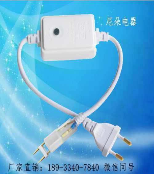 灯带控制器-高压灯带控制器批发