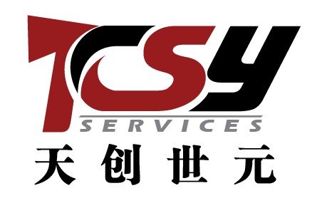 2017年德国腓德烈斯哈芬户外展OUTDOOR德国户外展