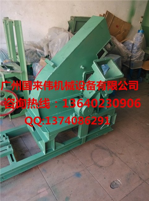 广东省中小型大型茹木粉碎机，木材切片机，盘式削片机