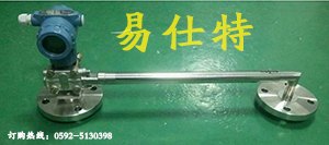 侧装式尿素在线浓度测定仪数显直读，上海在线密度计