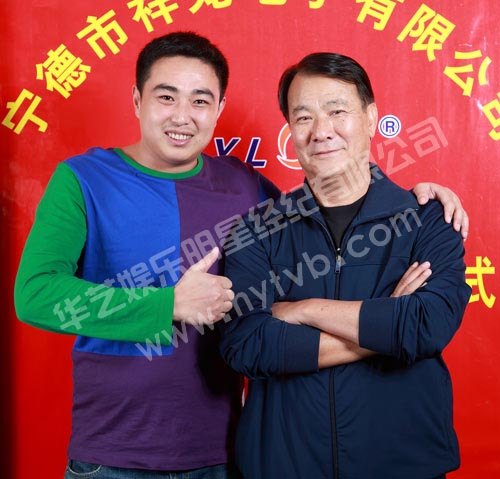 李修贤演艺经纪公司