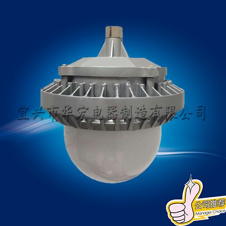 NFC9186 LED平台灯 吸顶式安装方式
