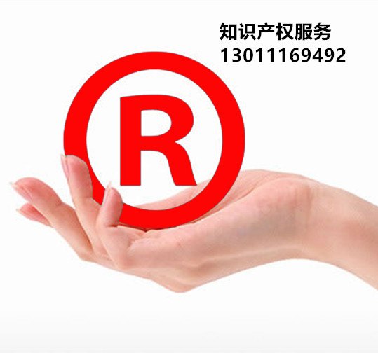 高新技术企业认定的条件