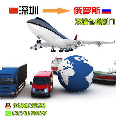移动电源发货到美国亚马逊