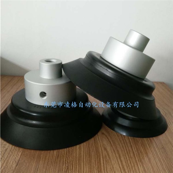 纸箱搬运吸盘 玻璃搬运大力PFYK-150-N真空吸盘