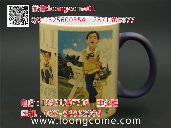 武汉变色杯印字印照片 武汉批量变色杯定做