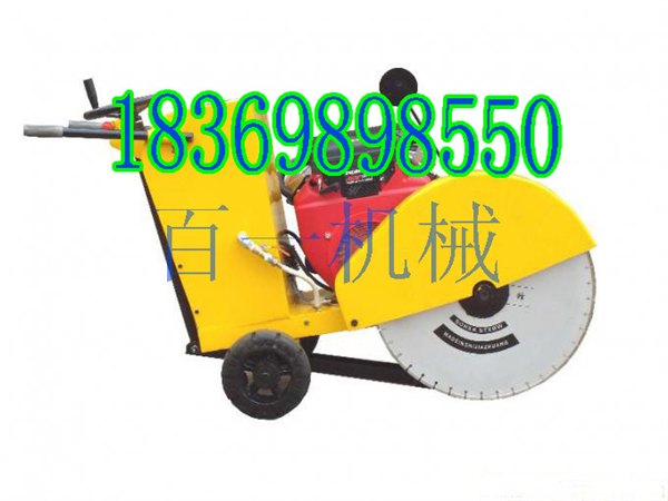 路面切割机 柴油切割机 好品质大市场