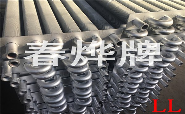 U型蒸汽翅片管散热器 绕翅片管散热器批发