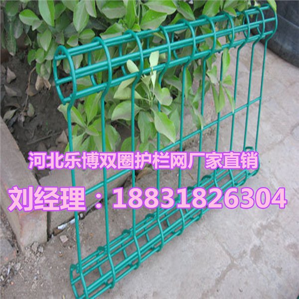 长春双圈护栏网吉林卷筒防护网厂家供应