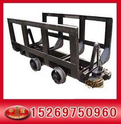 MLC1-6材料车 矿用材料车 MLC材料车 材料装运车
