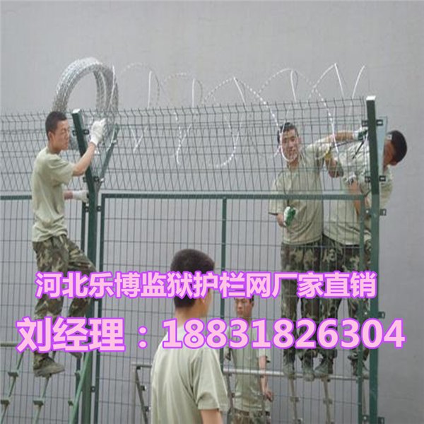 吉林浸塑护栏网厂生产长春监狱护栏网 质量保证