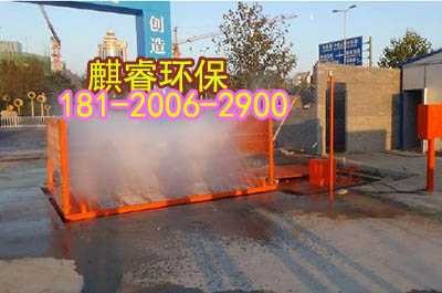 无锡锡山区工地上用洗车平台,工程车轮胎用自动洗车机