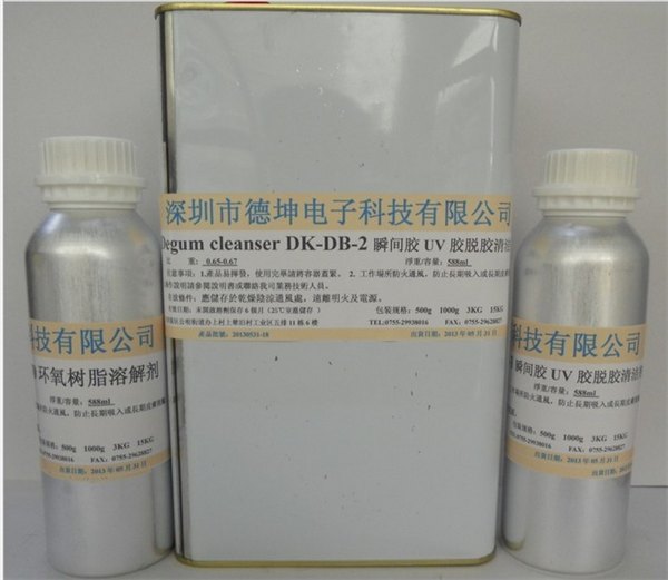 瞬间胶脱胶水 解除环氧树脂胶 脱胶无痕 粘性强持久 免费试样