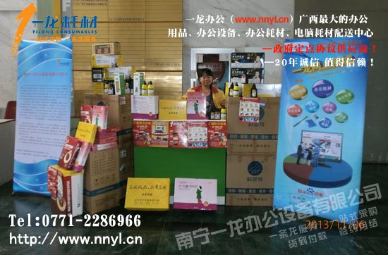南宁购买支架幕优惠的，南宁支架幕批发价格报价