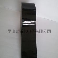 苏州黑色布基胶带  白色布基胶带