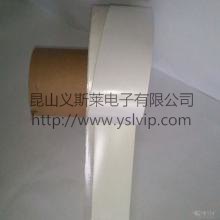 布基双面胶带 双面地毯胶带