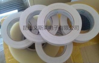 白色双面泡棉胶带  泡棉双面胶