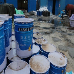 衡水保丰橡胶]渗透水晶防水剂专卖