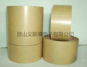 自粘牛皮纸胶带 牛皮纸胶带 夹筋牛皮纸胶带