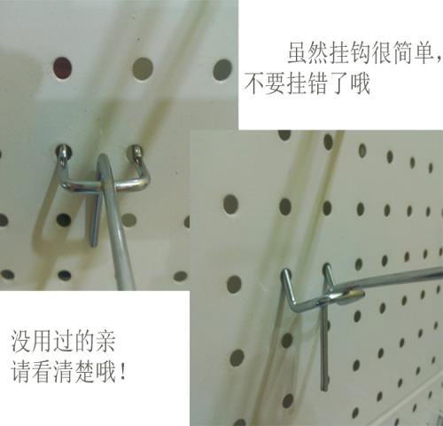 工具挂钩供应商铁挂钩价格